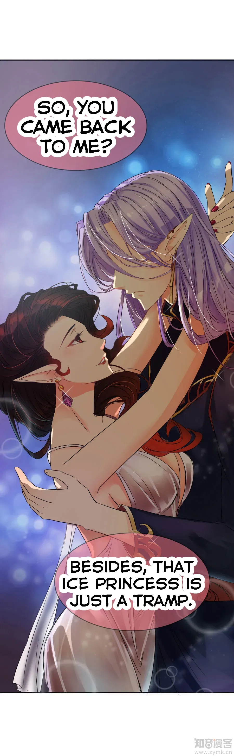 Overbearing Loyal Dog Looking For Love Chapter 1 – Page 3