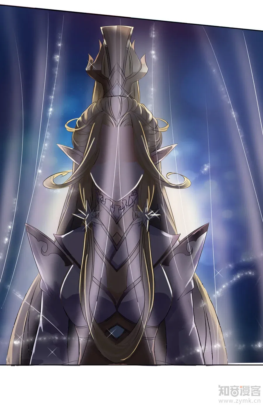 Overbearing Loyal Dog Looking For Love Chapter 1 – Page 6