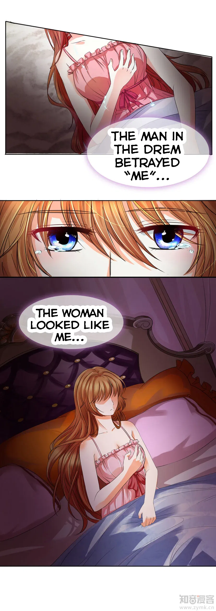 Overbearing Loyal Dog Looking For Love Chapter 1 – Page 11