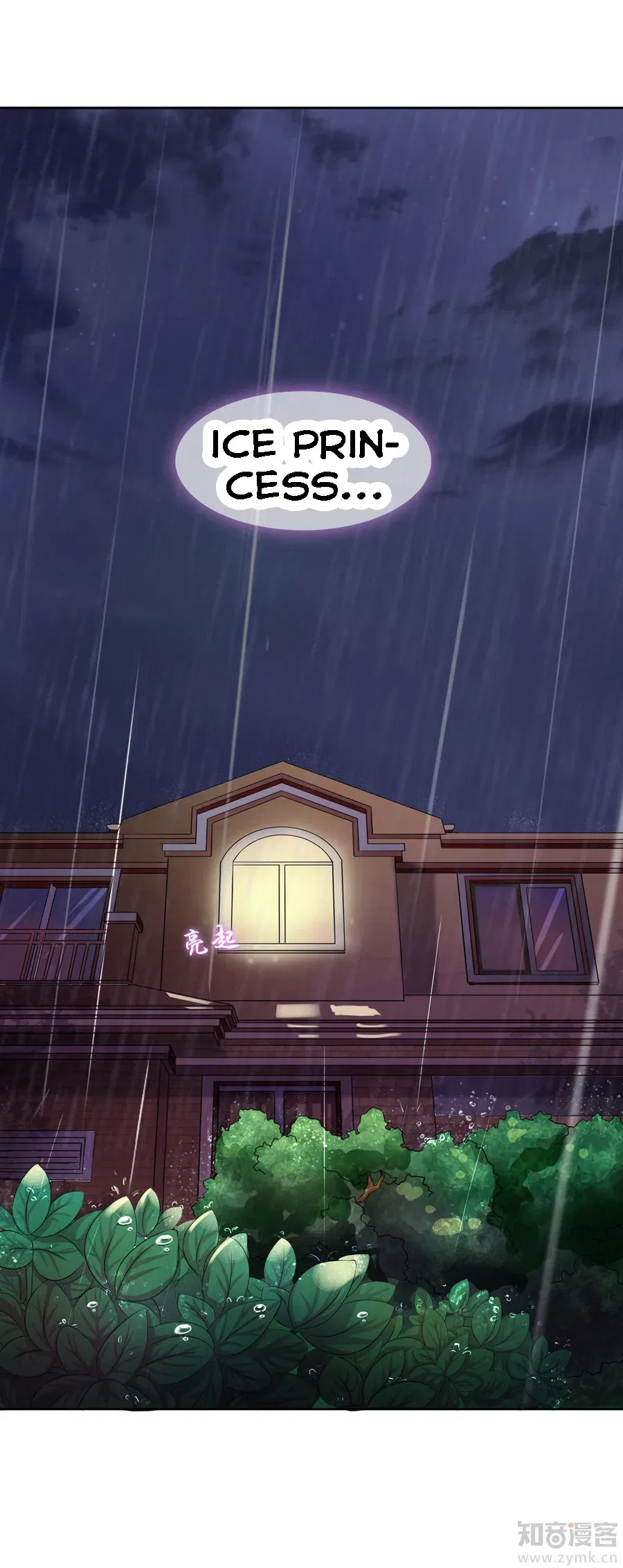Overbearing Loyal Dog Looking For Love Chapter 1 – Page 12
