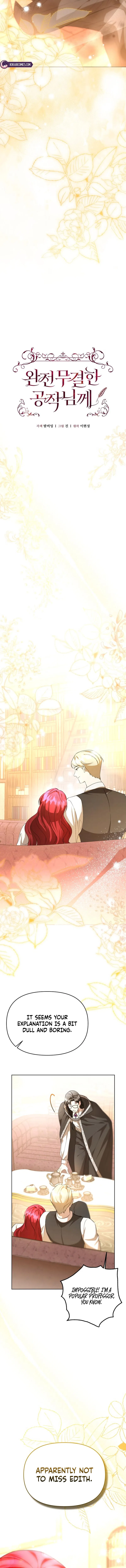 To the Perfect Duke Chapter 8 – Page 4