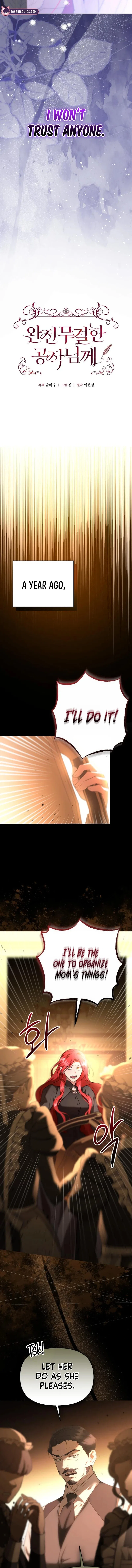 To the Perfect Duke Chapter 6 – Page 6