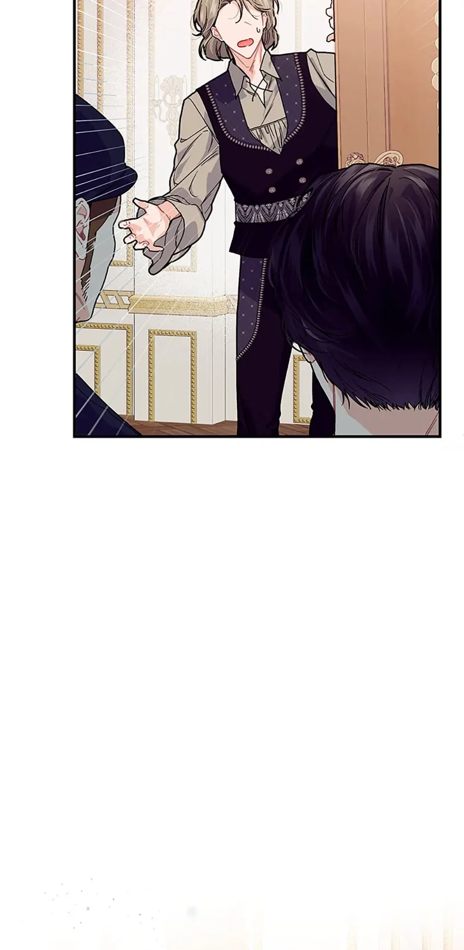 The Elegant Sea of Savagery Chapter 51 – Page 3