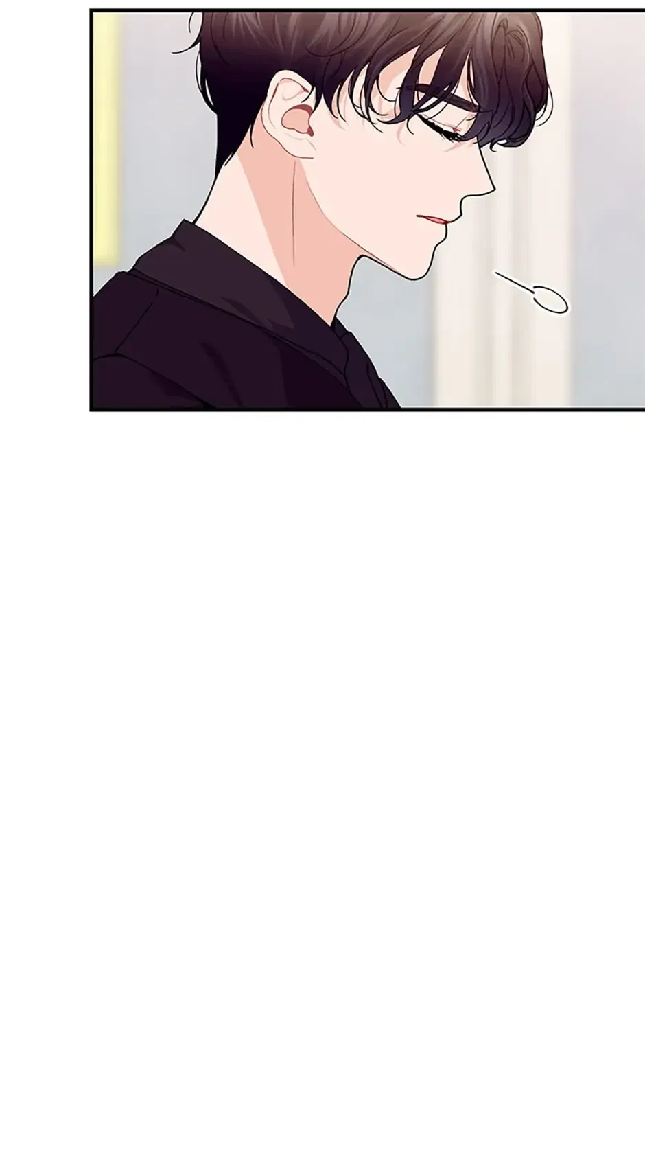 The Elegant Sea of Savagery Chapter 37 – Page 3