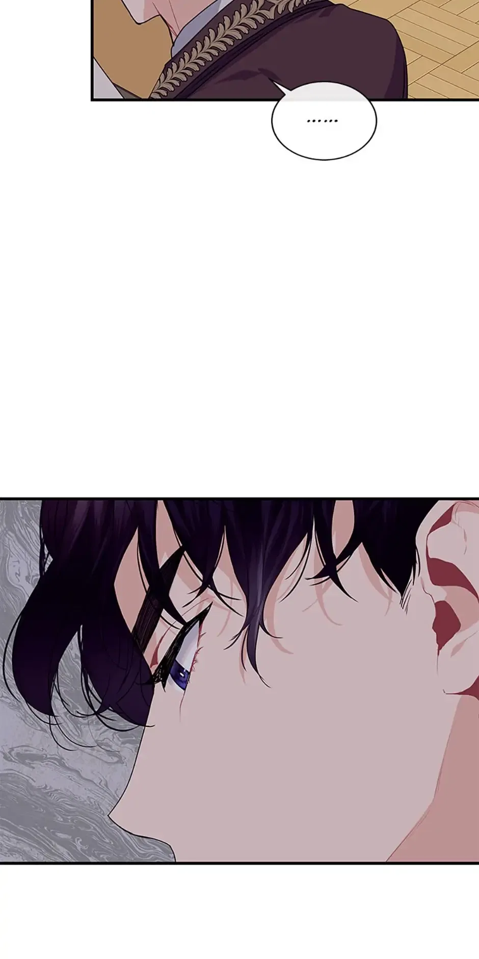 The Elegant Sea of Savagery Chapter 36 – Page 51