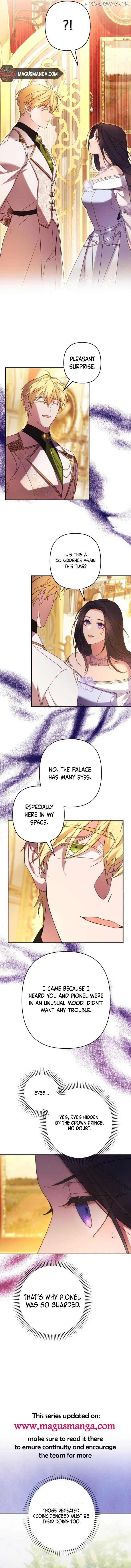 I Will Seduce the Northern Duke Chapter 66 – Page 14