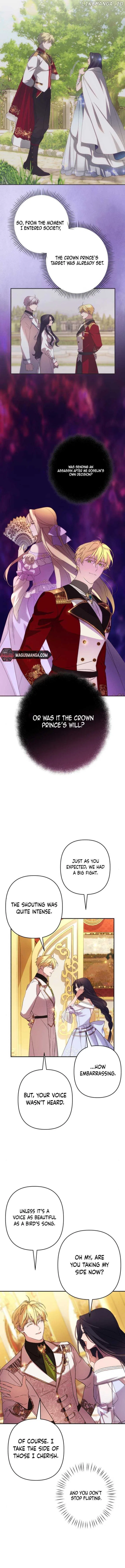 I Will Seduce the Northern Duke Chapter 66 – Page 15