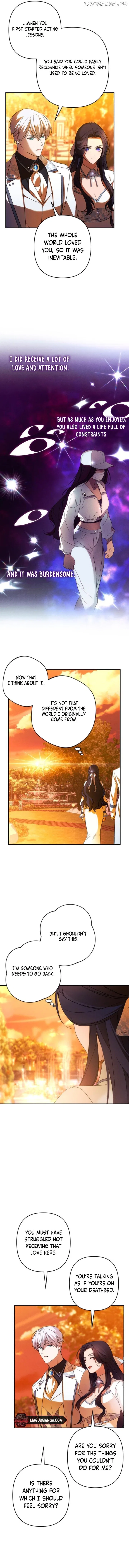 I Will Seduce the Northern Duke Chapter 65 – Page 6