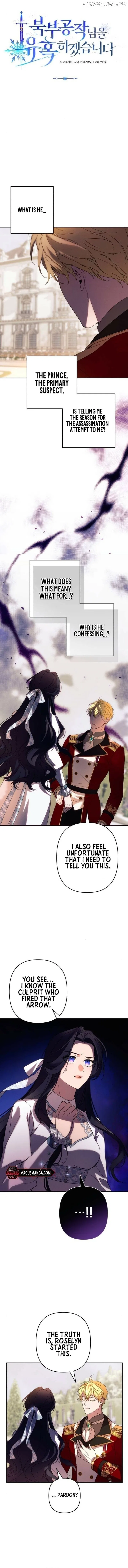 I Will Seduce the Northern Duke Chapter 62 – Page 2