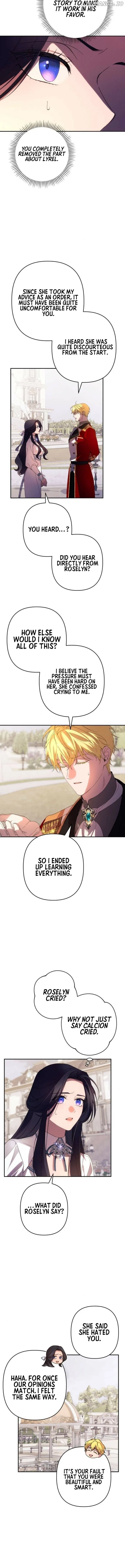 I Will Seduce the Northern Duke Chapter 62 – Page 5