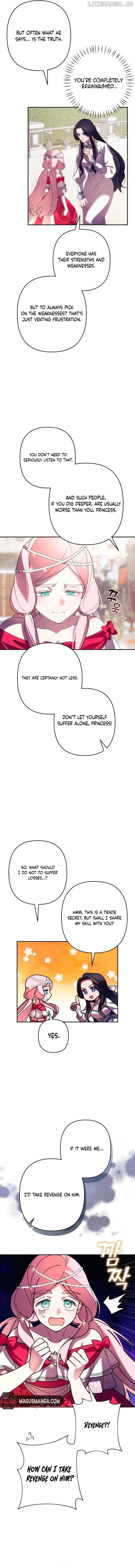 I Will Seduce the Northern Duke Chapter 61 – Page 7