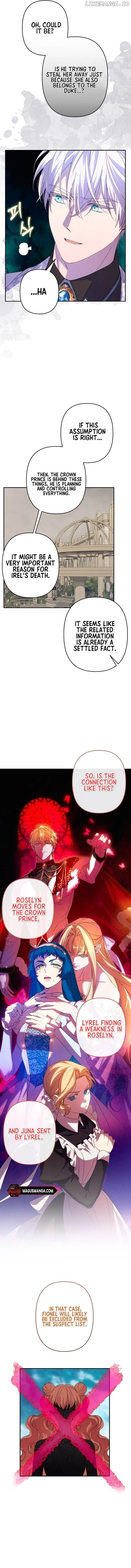I Will Seduce the Northern Duke Chapter 60 – Page 7