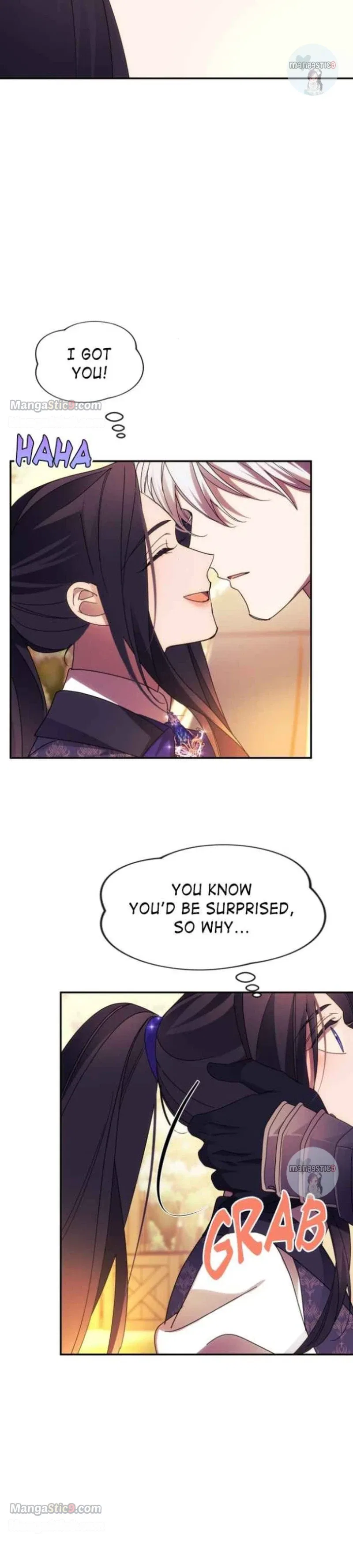I Will Seduce the Northern Duke Chapter 55 – Page 7