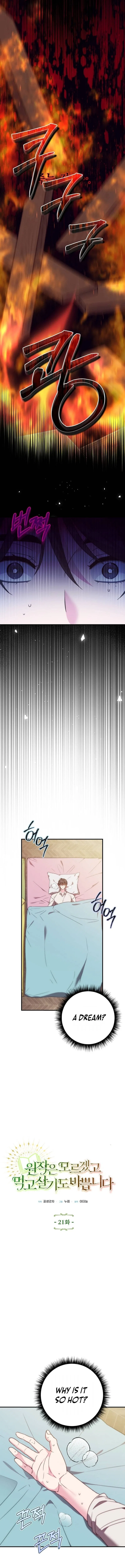 I don’t know the original, I’m too busy trying to make a living Chapter 21 – Page 4