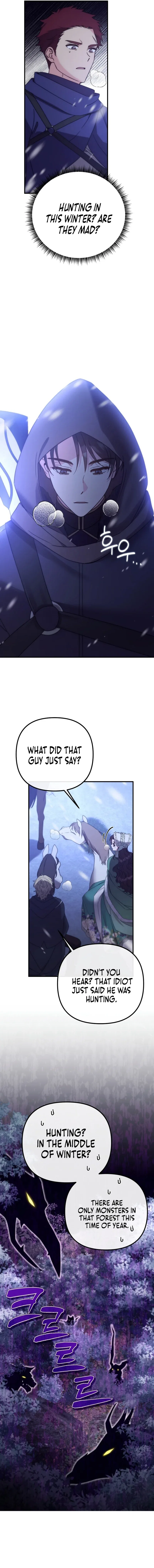 I don’t know the original, I’m too busy trying to make a living Chapter 19 – Page 5