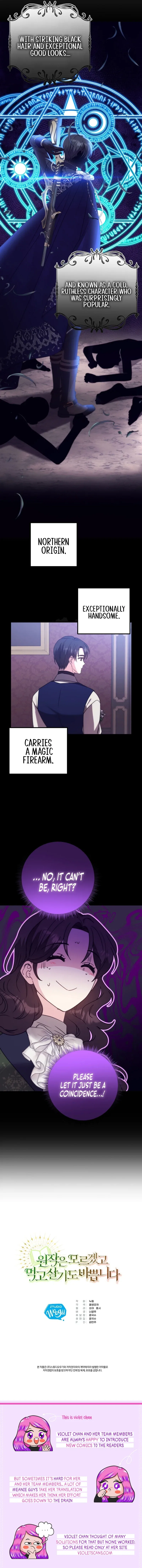 I don’t know the original, I’m too busy trying to make a living Chapter 19 – Page 18