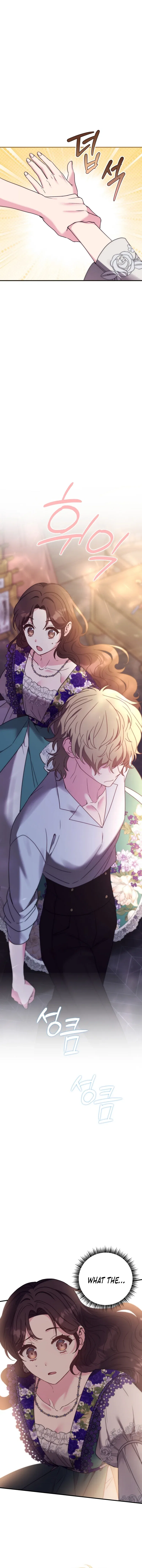I don’t know the original, I’m too busy trying to make a living Chapter 18 – Page 14