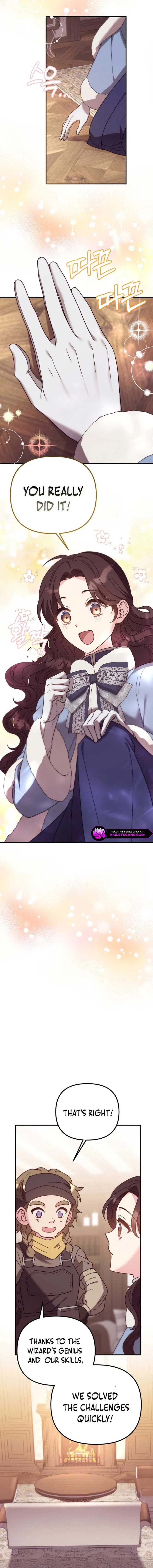 I don’t know the original, I’m too busy trying to make a living Chapter 14 – Page 15