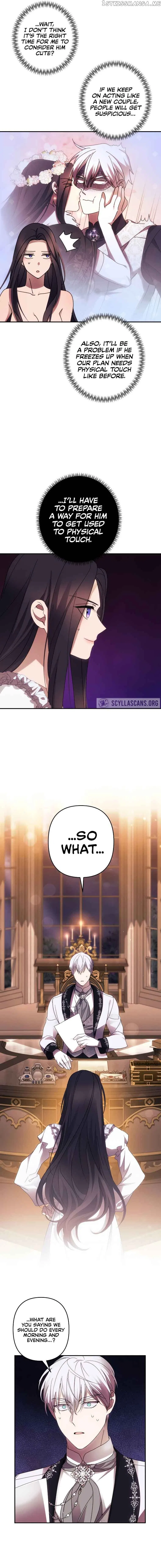 I Will Seduce the Northern Duke Chapter 43 – Page 12
