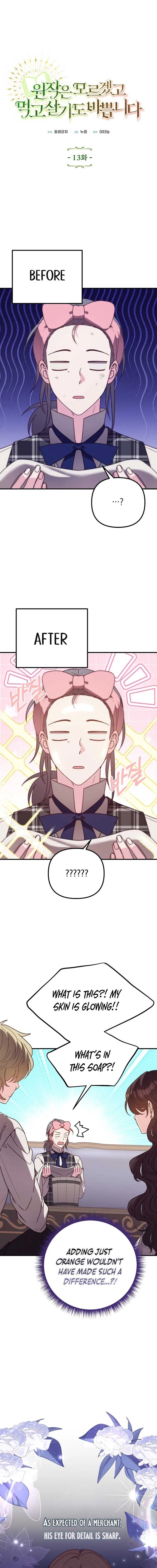 I don’t know the original, I’m too busy trying to make a living Chapter 13 – Page 7
