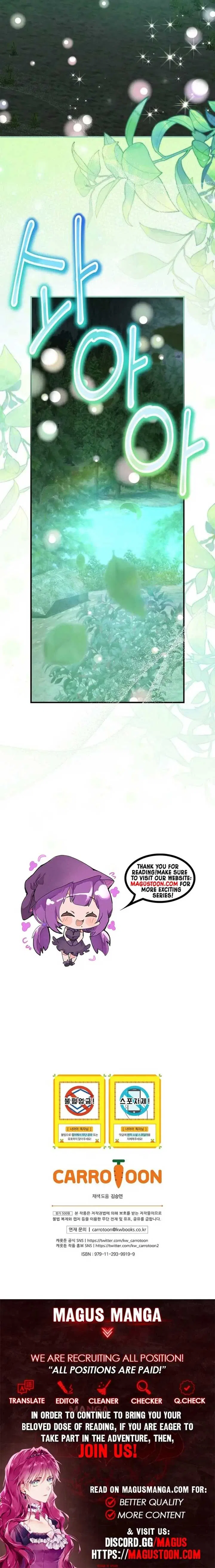 The Baby Isn’t Yours Chapter 83 – Page 9