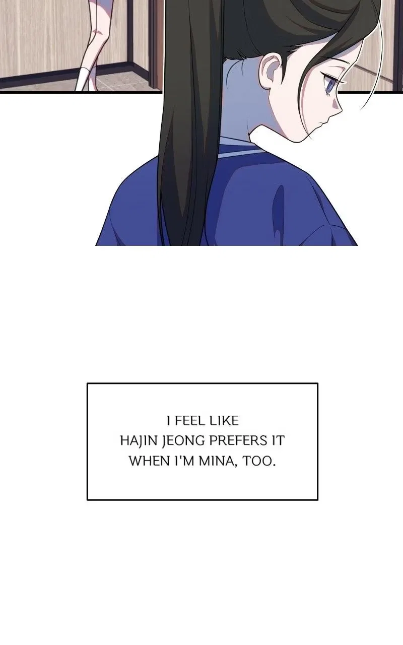 I Became a Top Actor’s Daughter Chapter 29 – Page 84