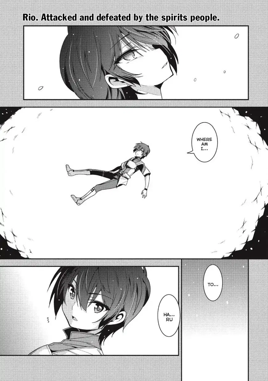 Seirei Gensouki - Konna Sekai de Deaeta Kimi ni (MINAZUKI Futago) Chapter 19 – Page 1