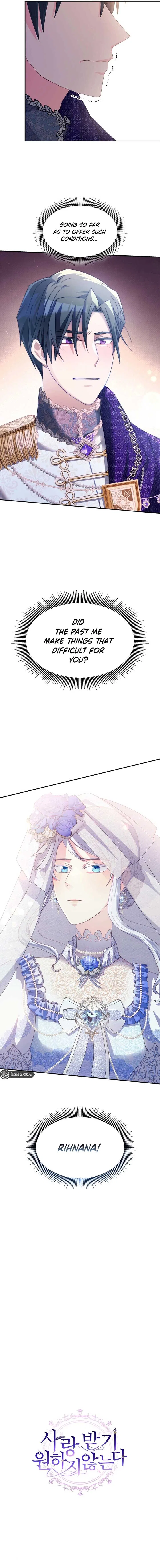I Don’t Want to Be Loved Chapter 33 – Page 8