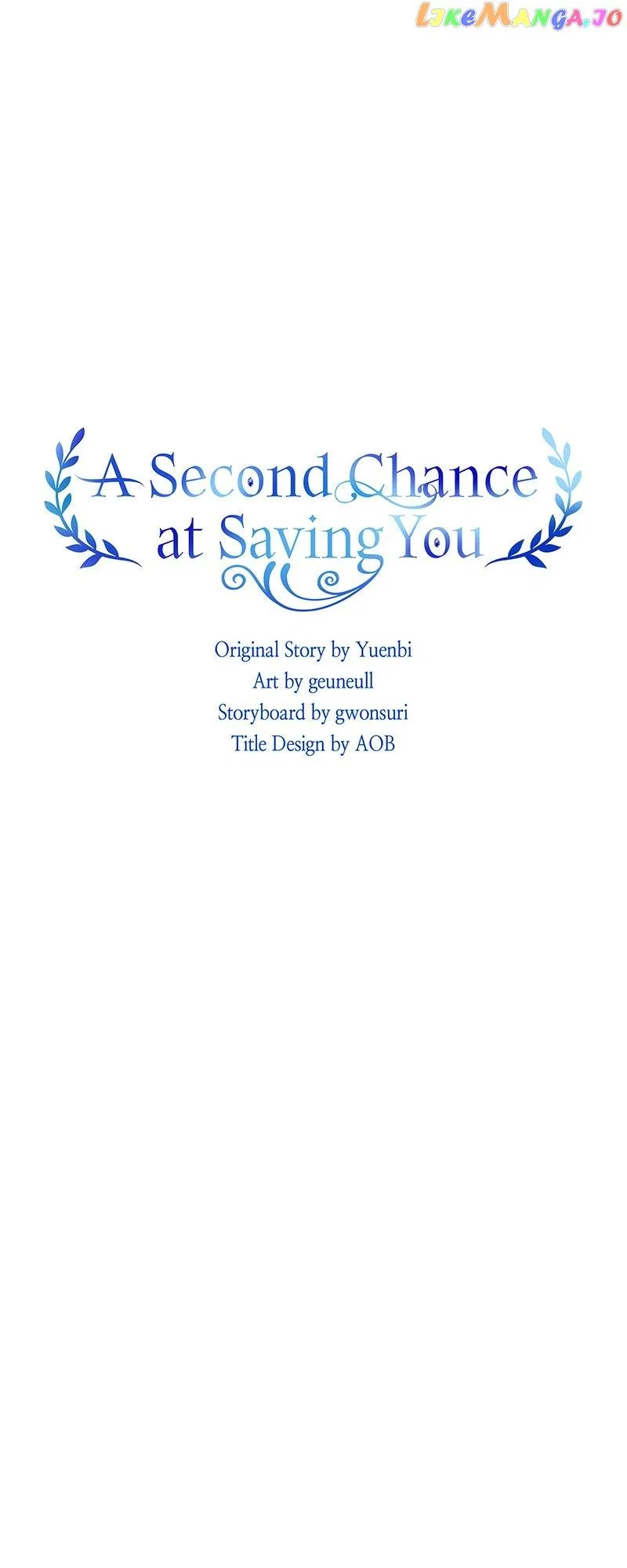 A Second Chance at Saving You Chapter 33 – Page 30