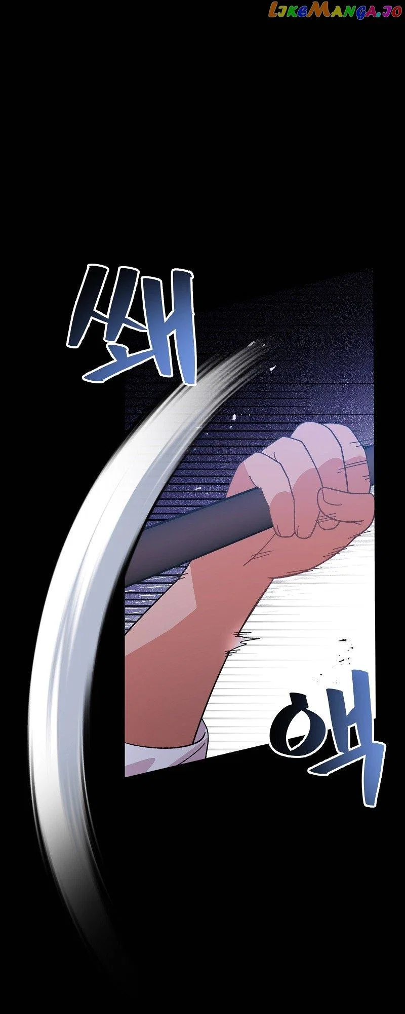 A Second Chance at Saving You Chapter 30 – Page 25