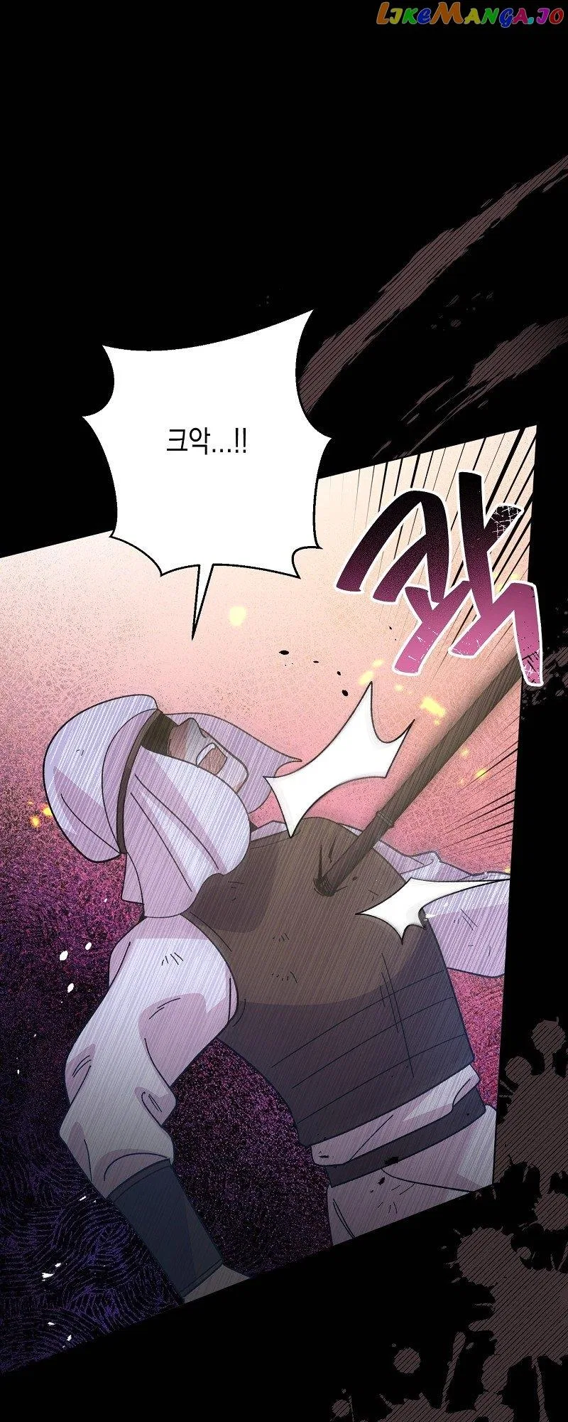 A Second Chance at Saving You Chapter 30 – Page 26