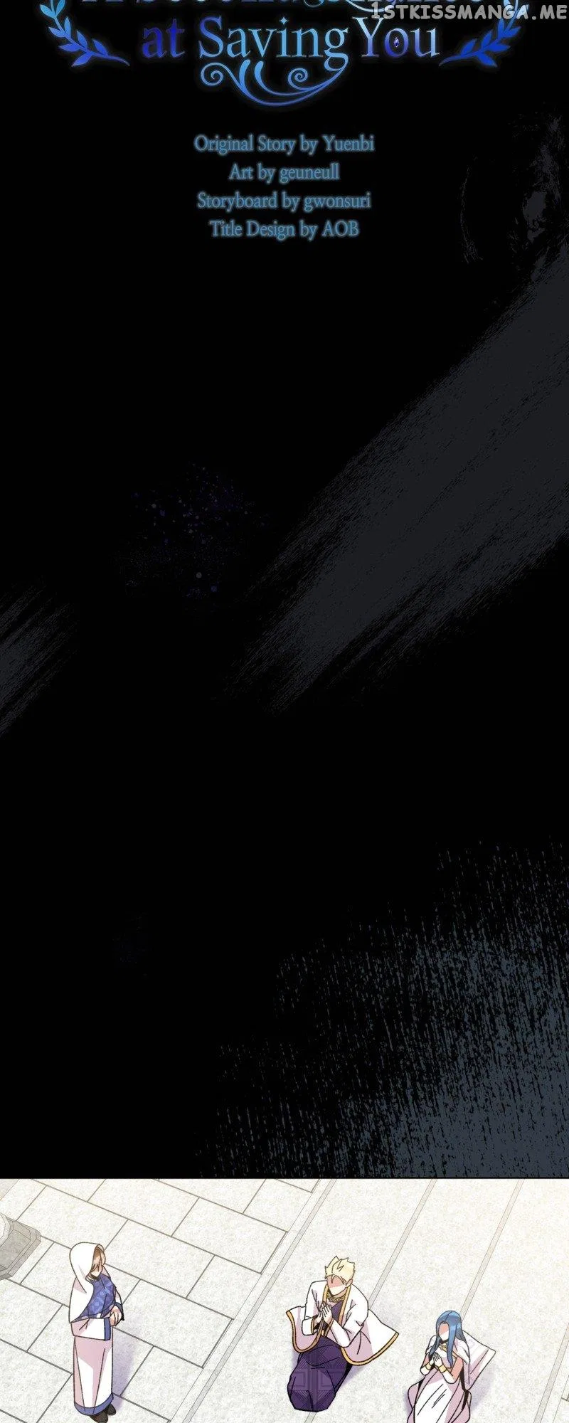 A Second Chance at Saving You Chapter 16 – Page 20