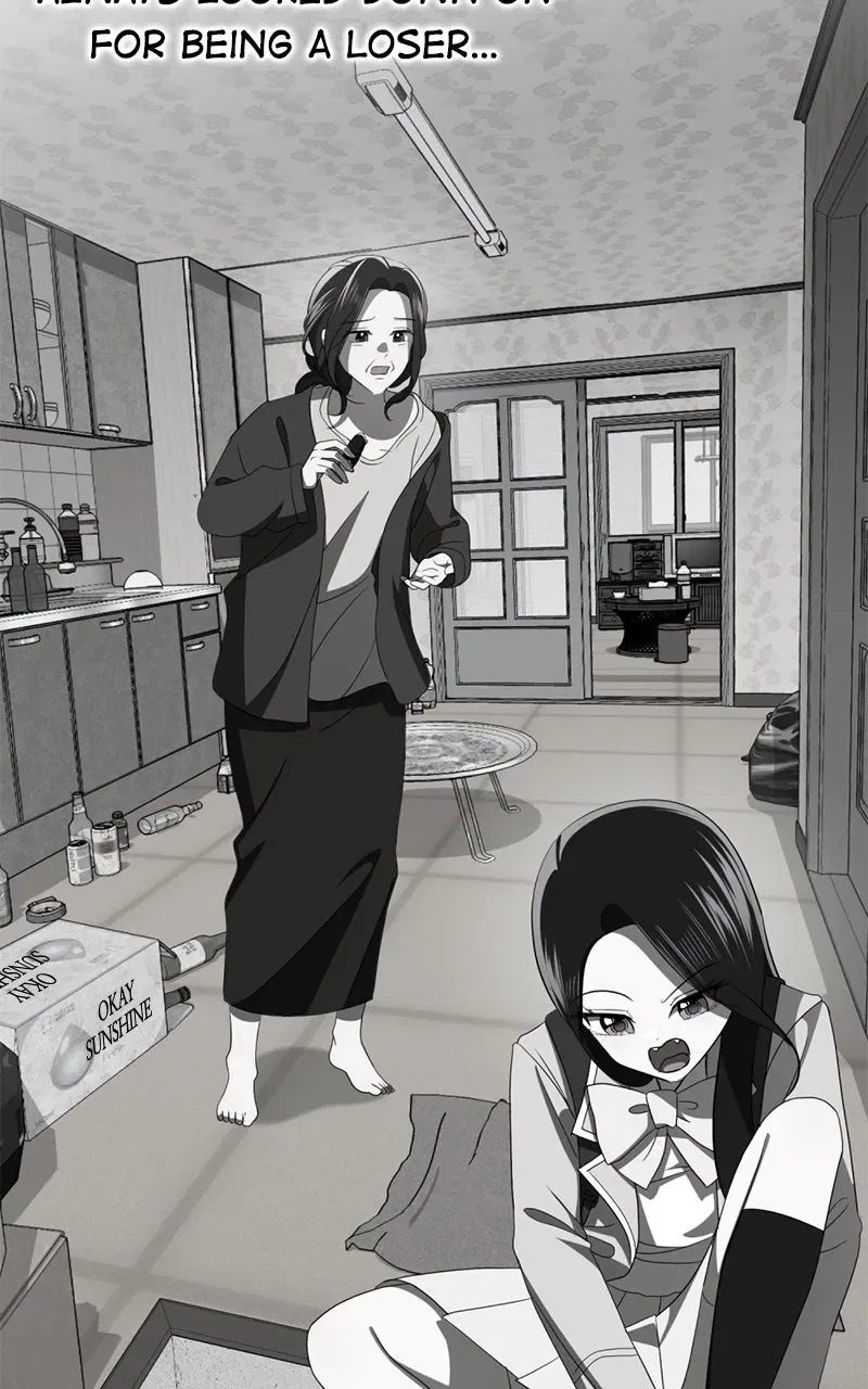 Friend Request Chapter 1 – Page 14