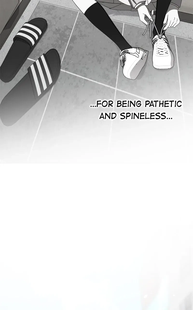 Friend Request Chapter 1 – Page 15