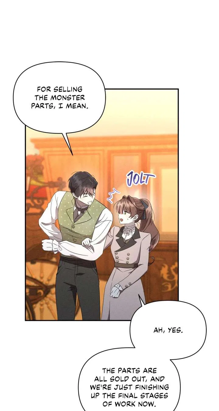 Don’t Be Carelessly Friendly Chapter 55 – Page 7