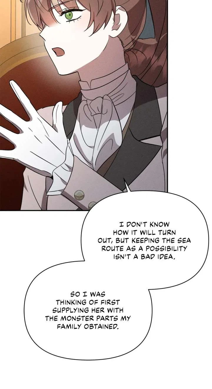 Don’t Be Carelessly Friendly Chapter 55 – Page 23