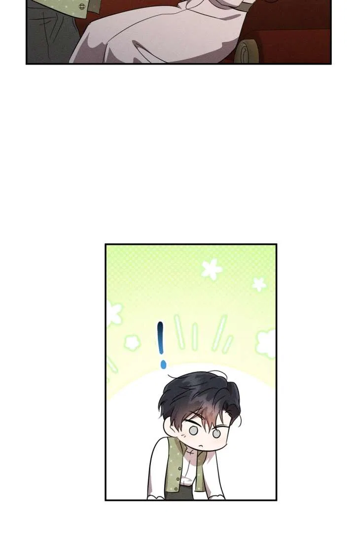 Don’t Be Carelessly Friendly Chapter 55 – Page 45