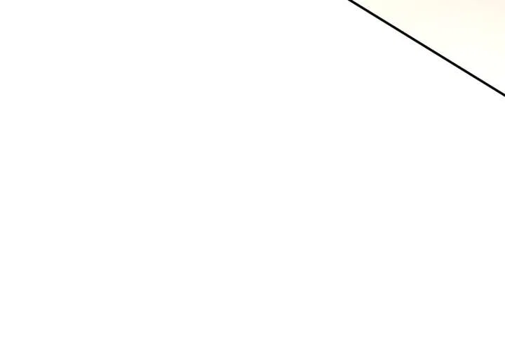 Don’t Be Carelessly Friendly Chapter 55 – Page 81