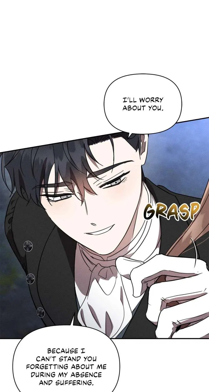 Don’t Be Carelessly Friendly Chapter 54 – Page 27