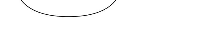 Don’t Be Carelessly Friendly Chapter 54 – Page 28