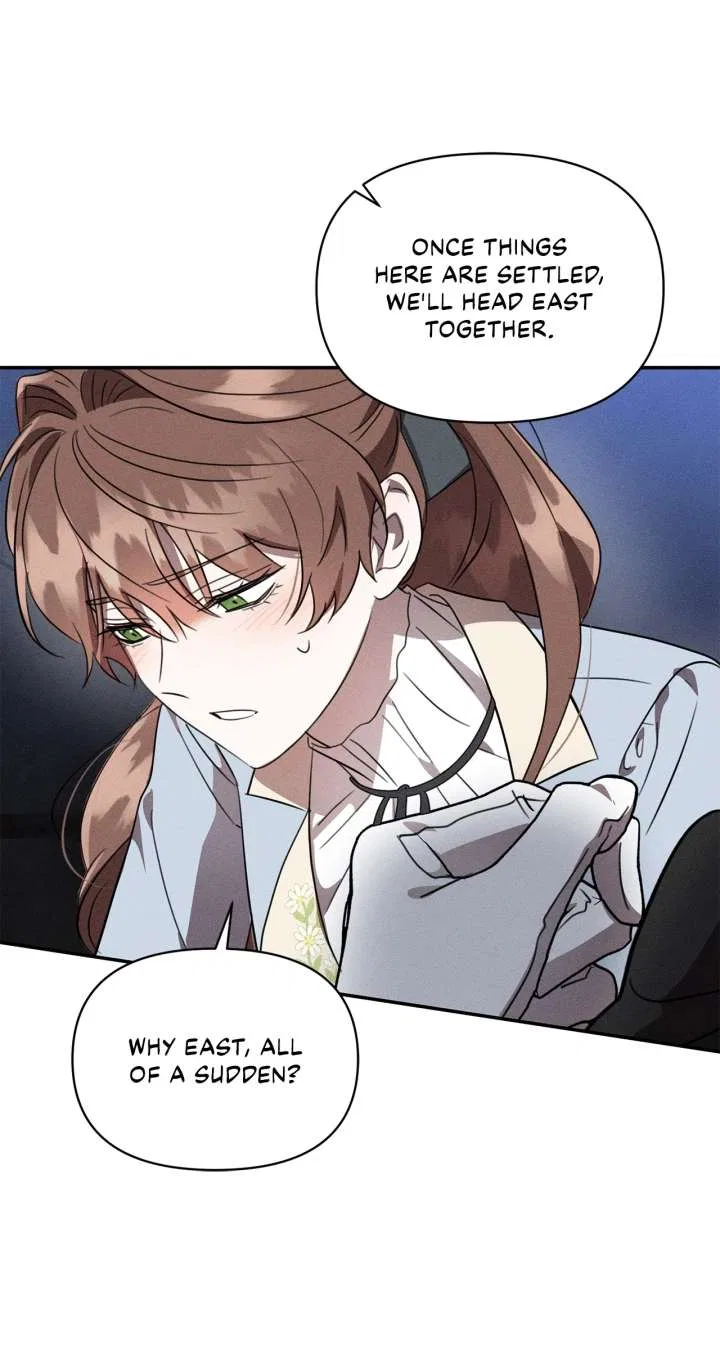 Don’t Be Carelessly Friendly Chapter 54 – Page 29
