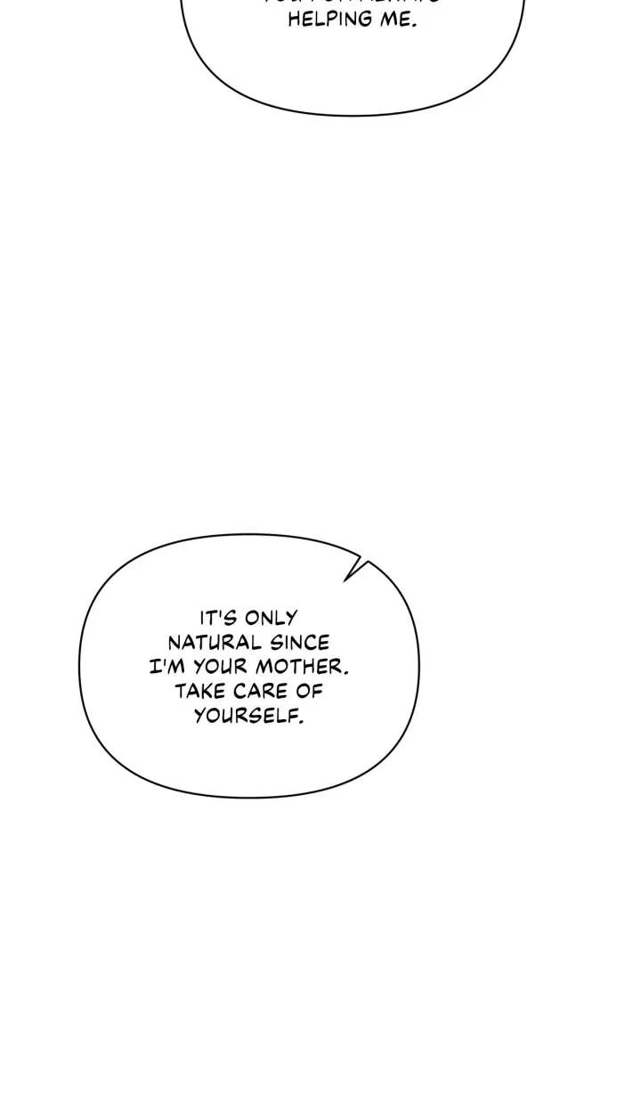 Don’t Be Carelessly Friendly Chapter 54 – Page 80