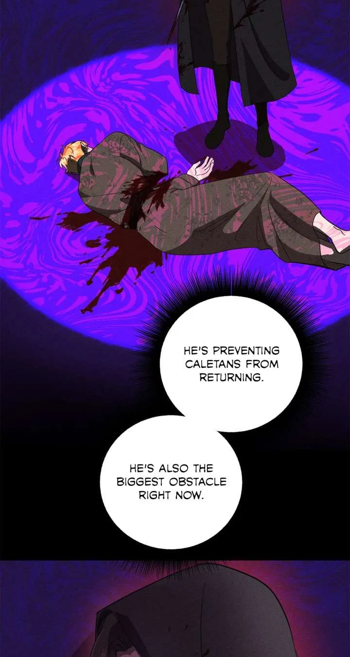 Don’t Be Carelessly Friendly Chapter 53 – Page 23