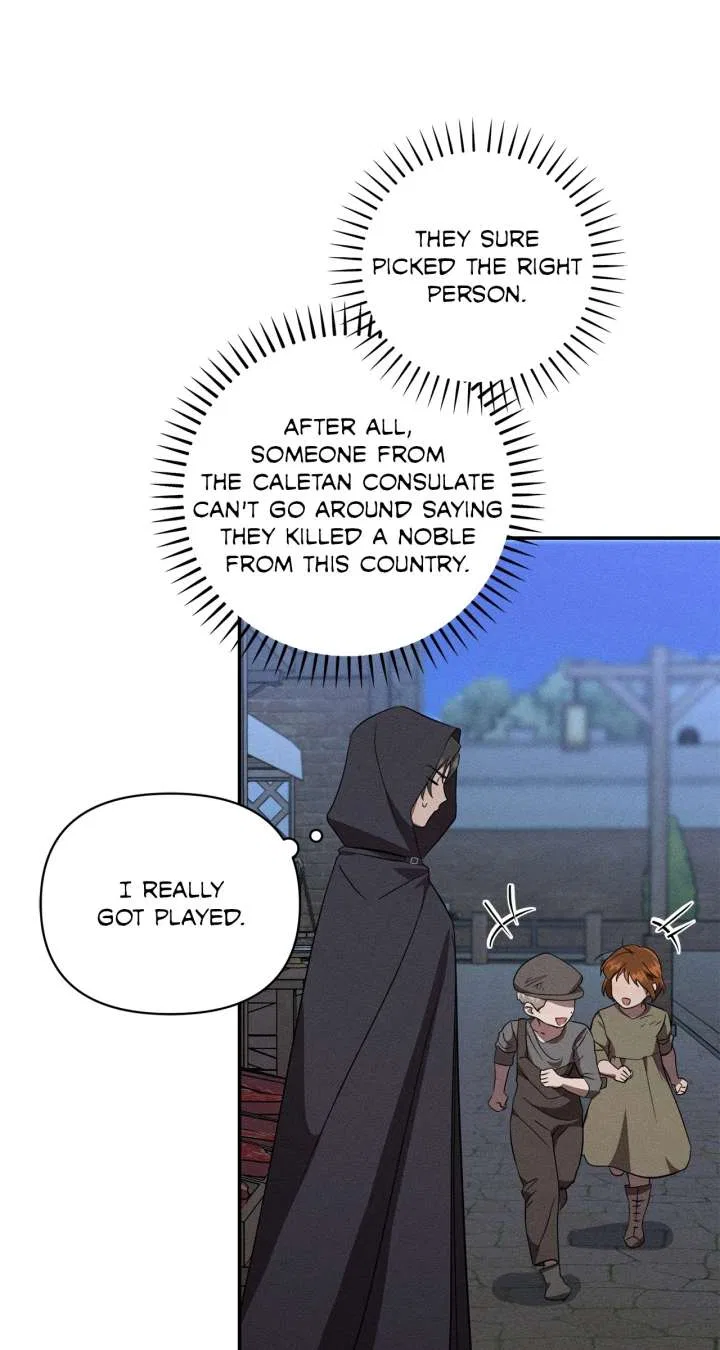 Don’t Be Carelessly Friendly Chapter 53 – Page 28