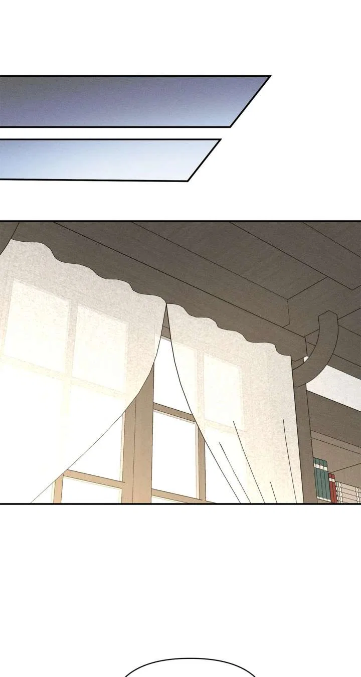 Don’t Be Carelessly Friendly Chapter 53 – Page 32