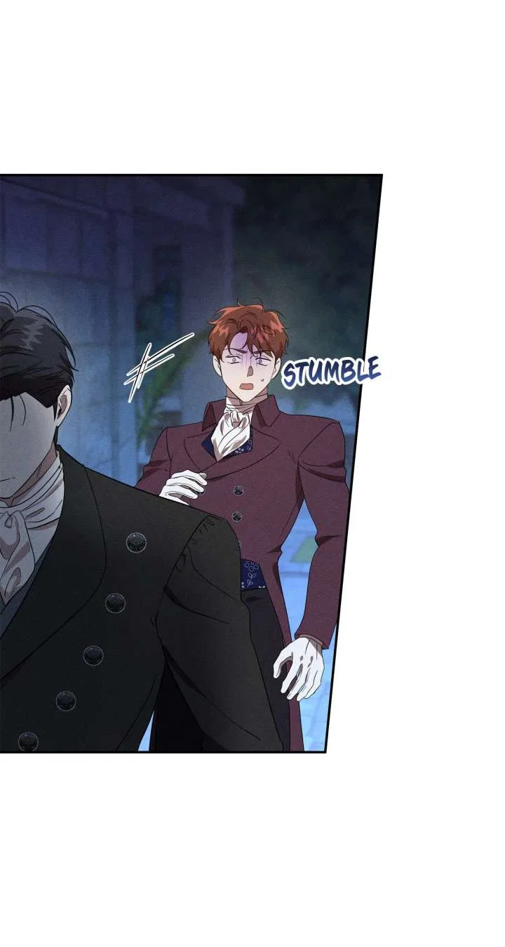 Don’t Be Carelessly Friendly Chapter 53 – Page 79