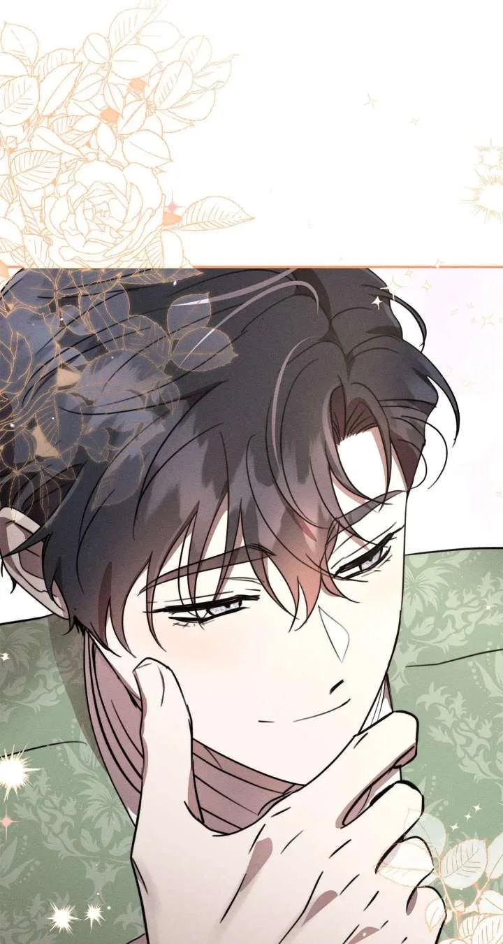 Don’t Be Carelessly Friendly Chapter 52 – Page 4