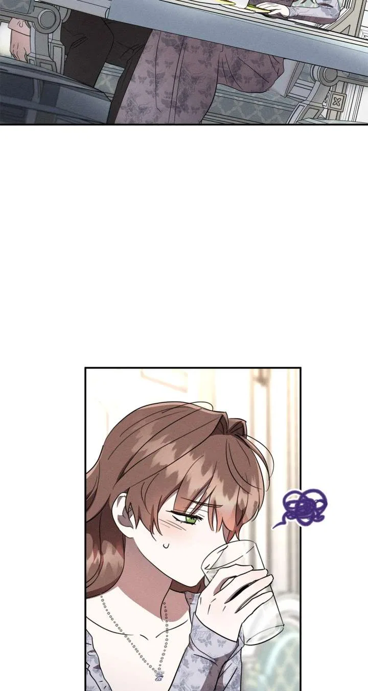 Don’t Be Carelessly Friendly Chapter 52 – Page 13