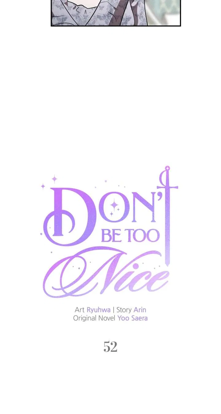 Don’t Be Carelessly Friendly Chapter 52 – Page 14