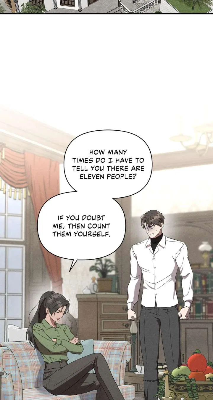 Don’t Be Carelessly Friendly Chapter 52 – Page 17